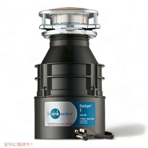 InSinkErator」の人気商品一覧・価格比較 - 価格.com