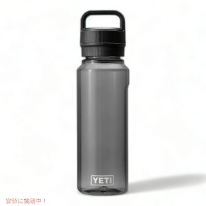 YETI Yonder 1L/34IX EH[^[{g Yonder`OLbvt `R[