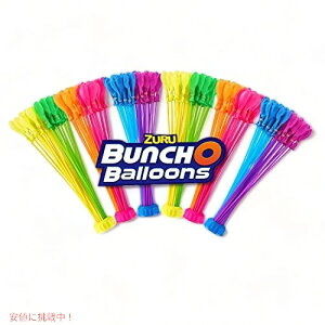 Bunch O Balloons lIJ[Di6 Packj