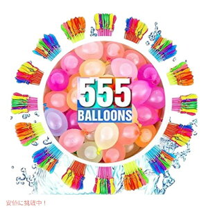 555̐D-DoN-ȒPȃNCbND