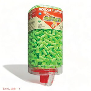 Moldex Meteors PlugStation Ȗʌ`tH[ fBXyT[At