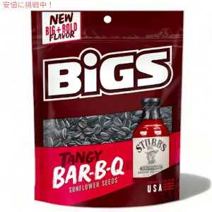 BIGS rbOX Ђ܂̎ ^W[ o[xL[ Tt[V[h AĴَq BIGS Tangy BBQ Sunflower Seeds