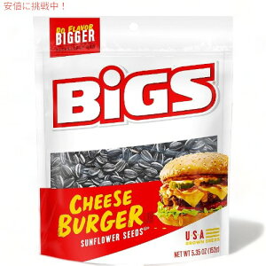 BIGS rbOX Ђ܂̎ `[Yo[K[ 152g Tt[V[h AĴَq BIGS Cheeseburger Sunflower Seeds
