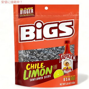 BIGS rbOX Ђ܂̎ ` Tt[V[h AĴَq BIGS Chili Limon Sunflower Seeds