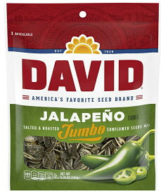 DAVID ひまわりの種 ジャンボサイズ ハラペーニョ味 149g David Seeds Jumbo Sunflower Jalapeno Flavor 5.25oz