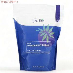 Ctt[ }OlVEt[N Life-flo Pure Magnesium Flakes 1.65 lb (26.4 oz)