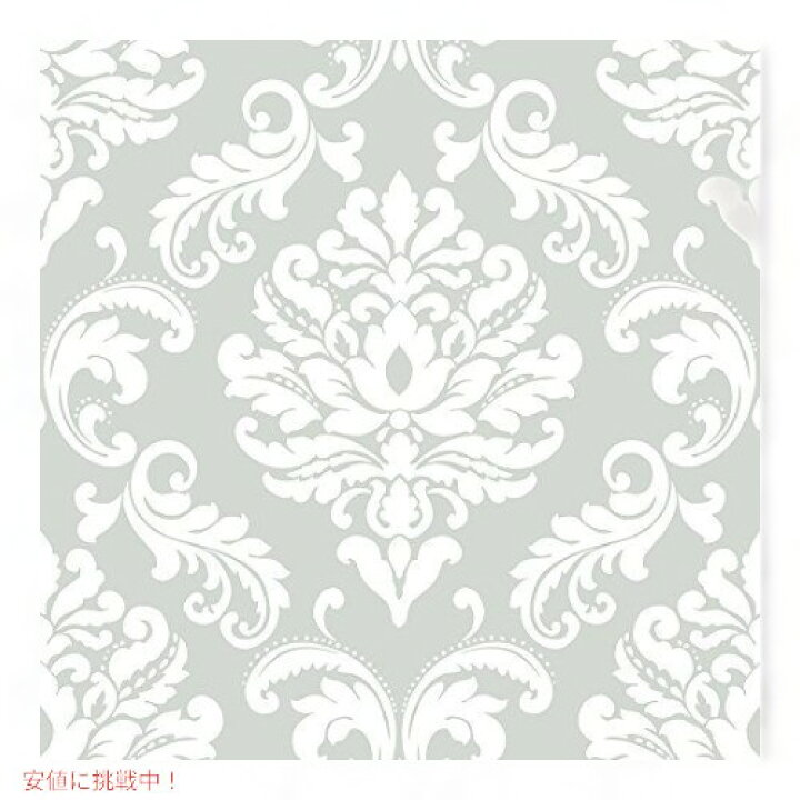 楽天市場 Nuwallpaper Nus1935アリエルピール スティック壁紙 グレー Founder