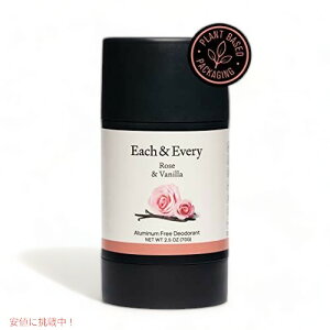 �G�b�Z���V�����I�C���A�A���x�[�X�̃p�b�P�[�W�A���[�Y���o�j���A2.5�I���X�̕q���Ȕ��̂��߂̂��ׂĂ̓V�R�A���~�j�E���t���[�f�I�h�����g�B