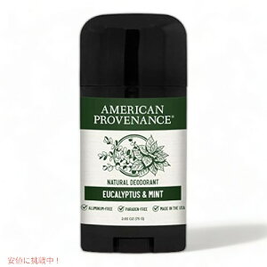 �A�����J���v���x�i���X�j���p�I�[���i�`�������f�I�h�����g-�y�p�[�~���g�A�T�C�v���X�A���[�J���i1�p�b�N�j