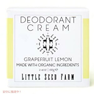 Little Seed Farm �I�[���i�`������ �f�I�h�����g �N���[���A���~�j�E���t���[ 2.4 �I���X - �O���[�v�t���[�c ������