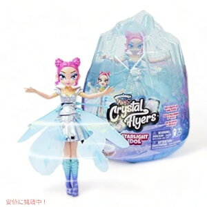 nb`}Y Hatchimals ܂! E[ sNV[Y NX^tC[Y X^[CgACh }WJtCO Pixies Crystal Flyers