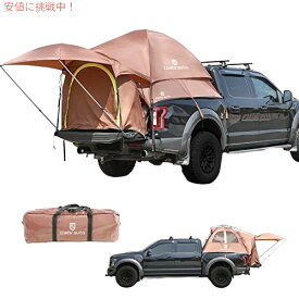 Umbrauto トラックベッドテント - 防水性能PU3000、ダブルレイヤー、6.4-6.7フィートのピックアップトラック用テント。2人用