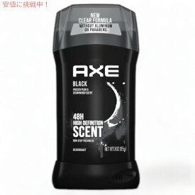 AXE アクセ [ブラック] アルミニウムフリーデオドラント 85g Aluminum Free Deodorant Black 3oz