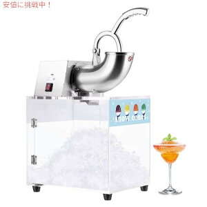 VIVOHOME XeX|dCfAu[hpACXNbV[VF[o[Xm[R[[J[AN{bNXt}V440lbs/hr