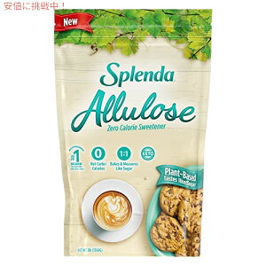 A[X 1.36kg Splenda A[X x[LOшp̐Ax[X̃[J[Ö (3 |h Wbp[obO)