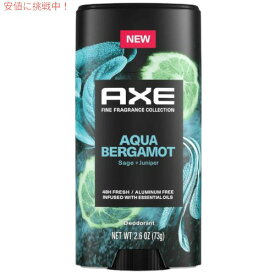 AXE アクセ Fine Fragrance Collection アルミニウムフリー デオドラント Aqua Bergamot アクアベルガモット 2.6oz/73g