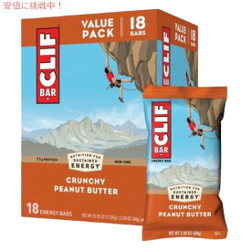 CLIF BAR（クリフバー） Energy Bar - Crunchy Peanut Butter（クランチピーナッツバター） 68g 18本入り
