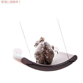 K&H ペットプロダクツ EZマウント 窓取り付け式 猫用 ベッド＆スクラッチャー（爪とぎ）（タン）