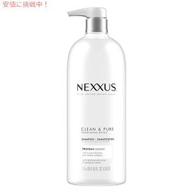 Nexxus　クラリファイングシャンプー、ProteinFusion、シリコン、ダイ、パラベンフリーの栄養のある髪に33.8オンス
