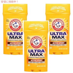 �y3�z�A�[�����n���}�[ �f�I�h�����g Arm & Hammer ULTRAMAX Active Sport