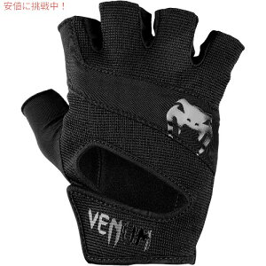 VENUM nCp[tg g[jOO[u (S/M)