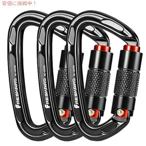 FresKaro UIAA�F���25KN�������b�N�N���C�~���O�J���r�i�N���b�v�AD���^3.93�C���`�A��^�A��