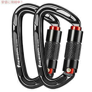 FresKaro UIAA�F���25KN�������b�N�N���C�~���O�J���r�i�N���b�v�AD���^3.93�C���`�A��^�A��