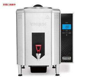 Waring [O Ɩp Commercial zbgEH[^[fBXyT[ 10Gal Hot Water Dispenser