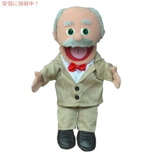 Silly Puppets 14C` |bvXAqXpjbNcAnhpybg