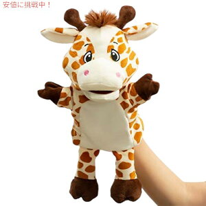 Silly Puppets L nhpybg - LbY 14C`