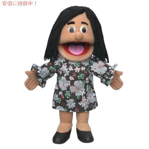 Silly Puppets 14C` }AAqXpjbN}}/tAnhpybg