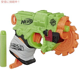 i[t }CNVbg]rXgCNNXJbguX^[ NERF MicroShots