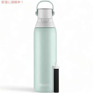 BRITA �u���^ �X�e�����X�|���t�B���^�[�{�g�� 20oz �O���[�V���[