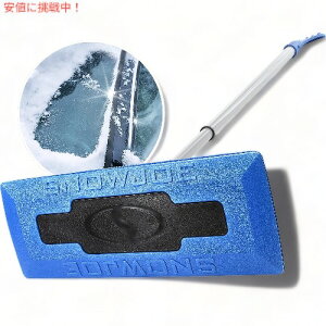 Snow Joe Xm[W[ SJBLZD IWi 2-In-1 Lkق & ACXXN[p[ 18C`̃tH[wbh u[