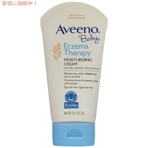 �A�r�[�m�x�r�[ �Z���s�[�N���[�� Aveeno Baby Eczema Therapy Moistuizing Cream 5 oz �i�������j