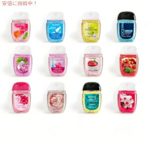yoGeBpbN 12{ + z_[2z|PbgnhWF oX&{fB[NX Bath & Body Works