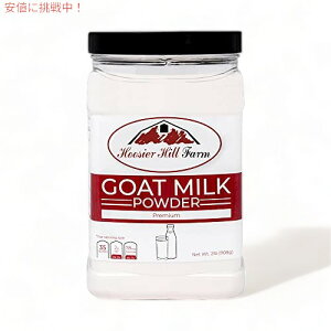 Hoosier Hill Farm M ~N pE_[ 2 |h (1 pbN)