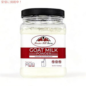 Hoosier Hill Farm M ~N pE_[ 1 |h (1 pbN)