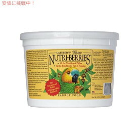 Lafeber Classic Nutri-Berry ペット バード フード　オウム用、3.25 ポンド