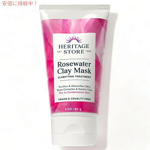 we[Wv_Nc [YEH[^[NC}XN 2oz Heritage Store