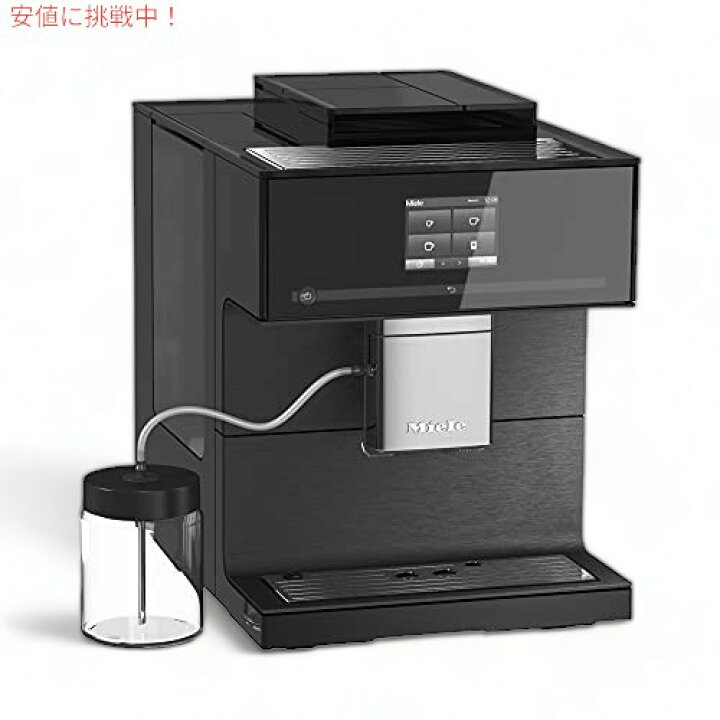楽天市場】業務用 ミーレ CM 7750 CoffeeSelect 自動 Wifi コーヒー 