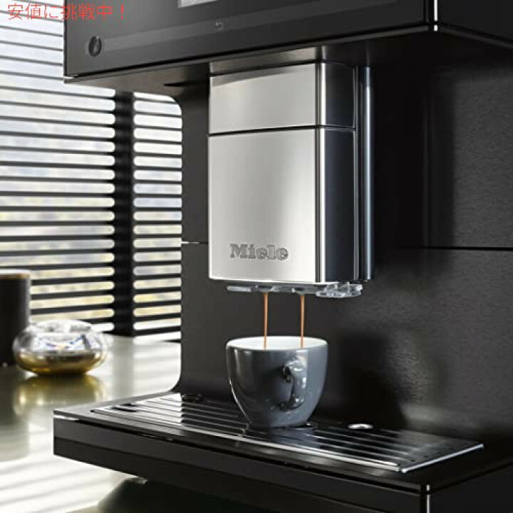 楽天市場】業務用 ミーレ CM 7750 CoffeeSelect 自動 Wifi コーヒー  