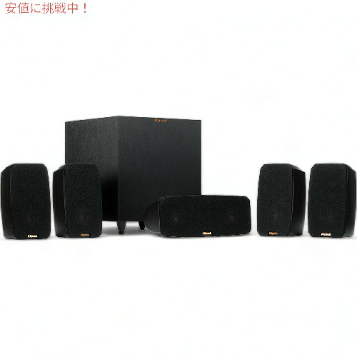 楽天市場】Klipsch ブラック リファレンス シアター パック 5.1 