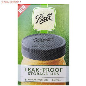Ball Mason Jar Lids - M[}EX (C\W[Lbv) - Rh~ 6