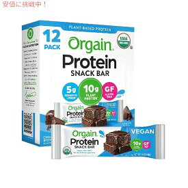 Orgain Organic Protein Bar チョコレートブラウニー - 10gのプロテイン 1.41オンス、12個入り（パッケージは異なる場合があります）