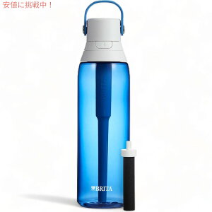 BRITA u^ vX`bN򐅊{g 26oz Tt@CA