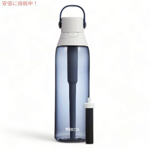 BRITA u^ v~AtB^O{gn[hTChtB^O{g 26oz iCgXJC