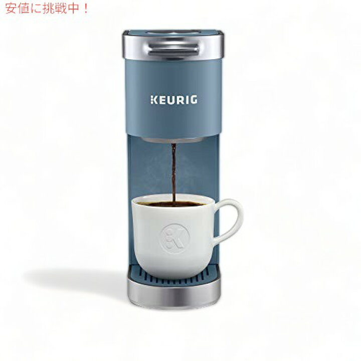 matte black single serve mini keurig Matte Black K Mini Keurig Drink Machine Keurig K-Mini Plus Single Serve  K-Cup Pod