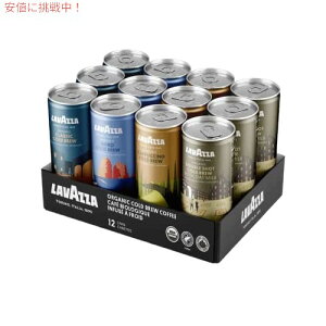 Lavazza �I�[�K�j�b�N �R�[���h �u�����[ �R�[�q�[ �o���G�e�B �p�b�N 12 �J�E���g
