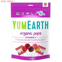 楽天市場】yumearth ビタミンcの通販